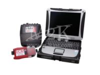 IDS - VMM, Scanners, Diagnostic and Programming 