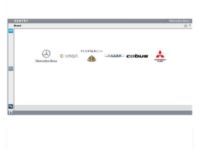 Star Diagnostic System, Scanners, Diagnostic and Programming 