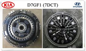 Hyundai 7SPD DCT (D7GF1) Dual Clutch, D7GF1, Transmission parts, tooling and kits