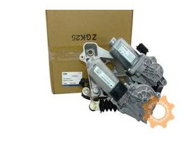 Ford Fiesta / Fusion Gear Shift Actuator Genuine OE 1468840, misc, Transmission parts, tooling and kits