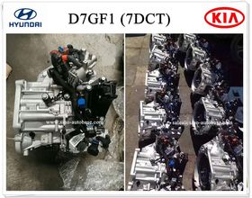 Hyundai 7SPD DCT (D7GF1) Transmission Assy , D7GF1, Transmission parts, tooling and kits