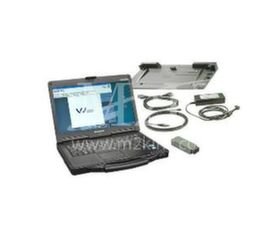 VAS-6150B, Scanners, Diagnostic and Programming 
