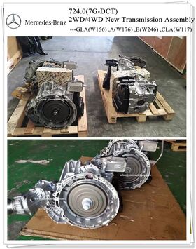 MB 724.0(7G-DCT) 2WD&4WD Transmission Assembly (0EM NEW), 724.2, Transmission parts, tooling and kits